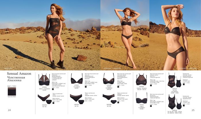 Milavitsa Milavitsa-swimwear Collection 2019-13  Swimwear Collection 2019 | Pantyhose Library